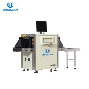 China High Penetration X Ray Baggage Inspection System 100 KG Airport X Ray Baggage Security Scanner Machine SF5030A wholesale