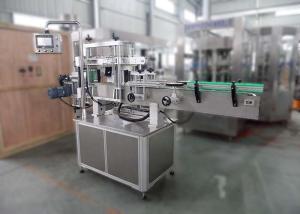 28000BPH Juice Bottling Machine Automatic Liquid Bottle Filling Machine