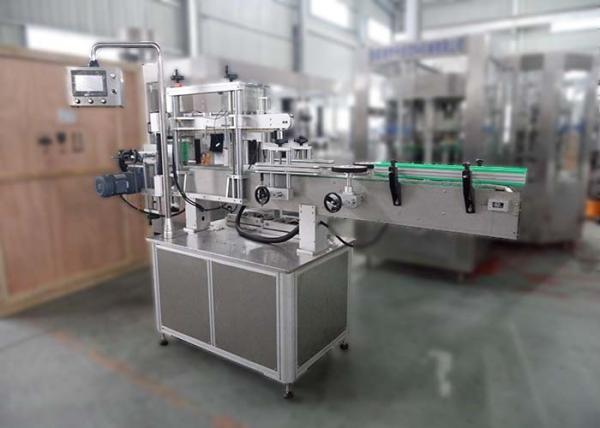 Quality 28000BPH Juice Bottling Machine Automatic Liquid Bottle Filling Machine for sale