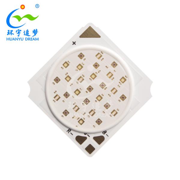 Quality 1919 COB LED RGB 3 In 1 Red Green Blue 12 Watt COB LED Chip for sale