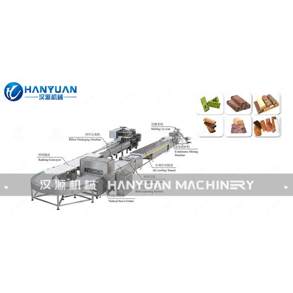 Double-Layer Protein Bar Making Machine for Industrial Production with Multi-Layer Design and 20×6 Meters Layout