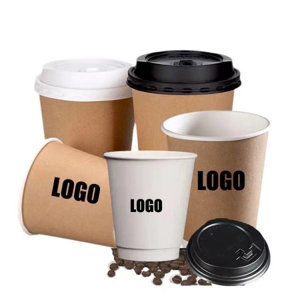 Quality 12oz Single Layer Compostable Paper Cold Cups for sale