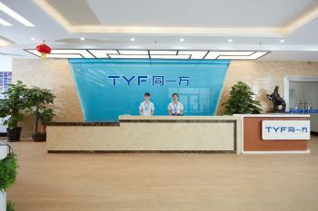 Shenzhen Tongyifang Optoelectronic Technology Co., Ltd.