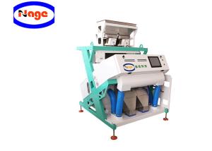 2 Chutes Intelligent Color Sorter ,Grain Nuts Beans Food Color Sorting Machine