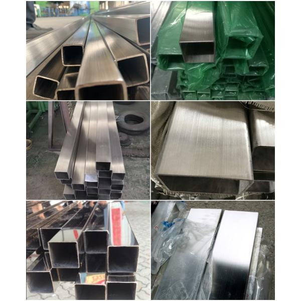 304 316 904 Hollow Section Square Pipe 2205 ASTM JIS Seamless Ss Pipe