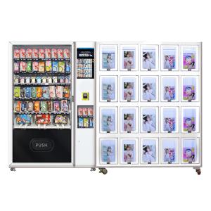 China 650W Metal Custom Vending Machines For Adult Products Micron Smart Vending Machine wholesale