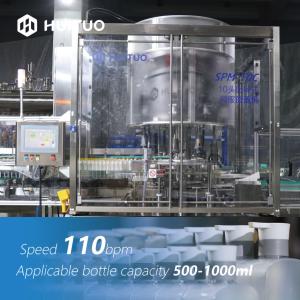 China Rotary Servo Capping Machine 110bpm For Hair Conditioner Shampoo wholesale