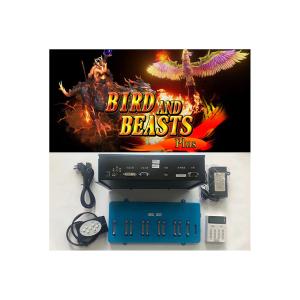 China 2021 Most Popular Fishing game Bird and Beast Plus   Arcade Fish Shooting Games Machine Software wholesale