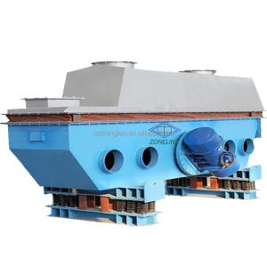 powder coating machine vibration fluid bed