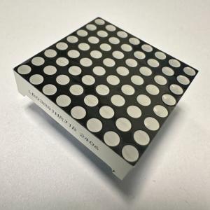 China Bi-Colour Red/Green 3mm 8*8 DOT Matrix Stabler Performance Common Anode LED Display for Moving Signs wholesale