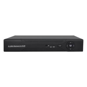 CCTV Digital Video Recorders
