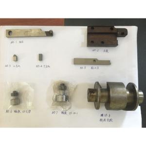Nobo Disconnect The Cam Tool Head Tool Apron Cutter