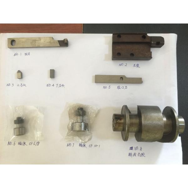 Quality Nobo Disconnect The Cam Tool Head Tool Apron Cutter for sale
