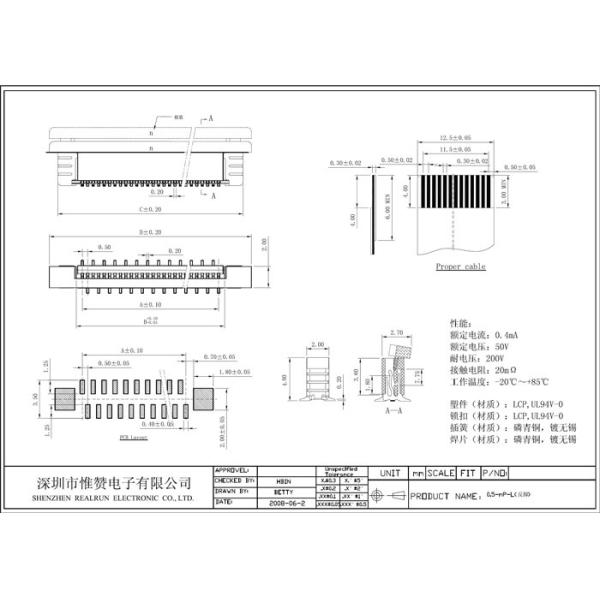 High Speed SMT Flex Ribbon Cable Connector , 34 Pin FPC Connector 0.5mm