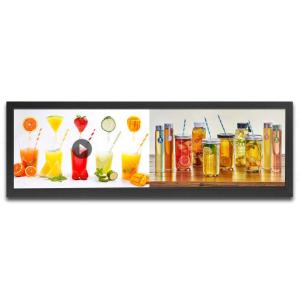 LVDS 50W 300cd/m2 1920x360 Stretched Bar LCD Display