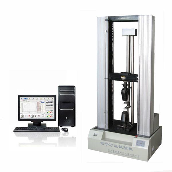 Quality Thermoplastic Pipes Utm Iso 6259 Universal Tensile Testing Machine 10KN for sale