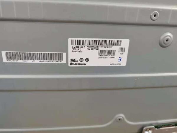 Quality 3440×1440 109PPI 300Cd/M2 computer gaming monitor LM340UW2-SSA1 for sale