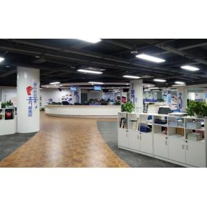 Shanghai Songjiang Jingning Shock Absorber Co.,Ltd.