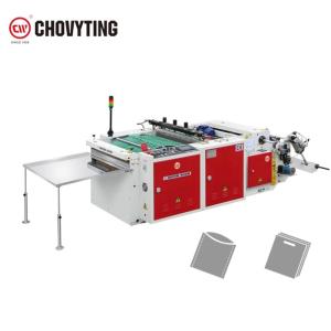 China Small Scale PP PE Three Side Seal Pouch Making Machine 150pcs/min wholesale