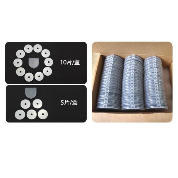45x8x0.3Mm Stainless Steel 420J2 Rotary Cutter Blades For Metal Cutting Lines