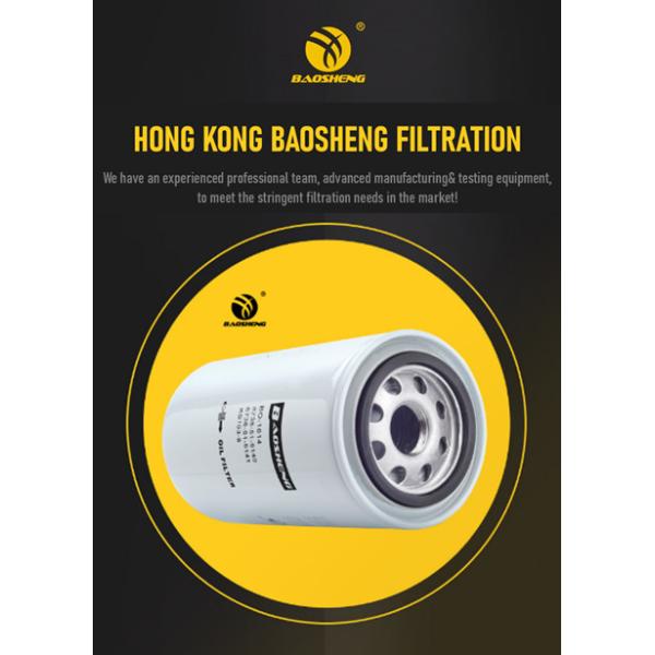 Dust Off Excavator Diesel Engine Oil Filter 6735-51-5140 P558615