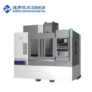 China SMTCL VMC850Q 3 Axis Vertical Machining Center 4 Axis CNC Milling Machine With Turntable wholesale
