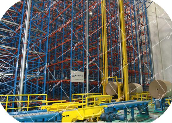 Quality Steel Material Automatic Storage Retrieval System Intelligent Management Labour Saving for sale
