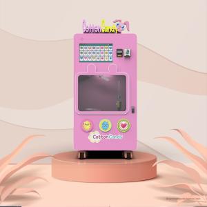 36 Fancy robot cotton candy vending machine 220V Remote Control