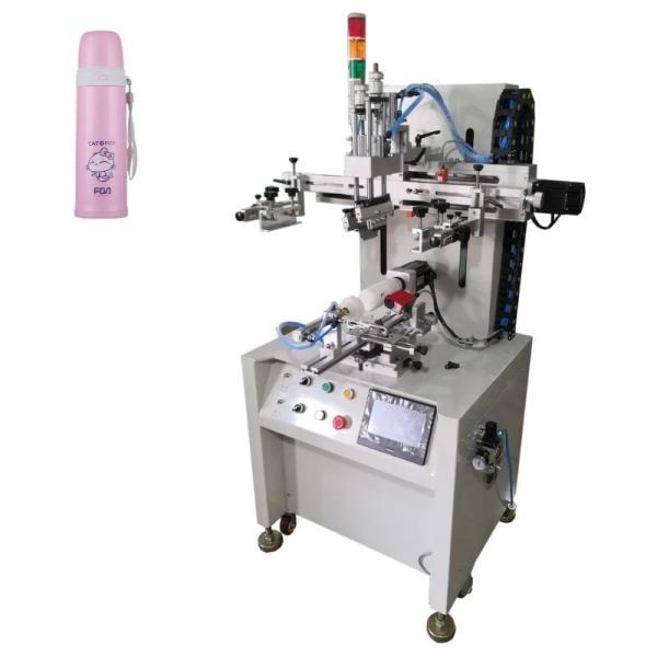 Quality 220V 800x700x1700mm Bottle Screen Printing Machine Semi Automatic Servo Rotary for sale