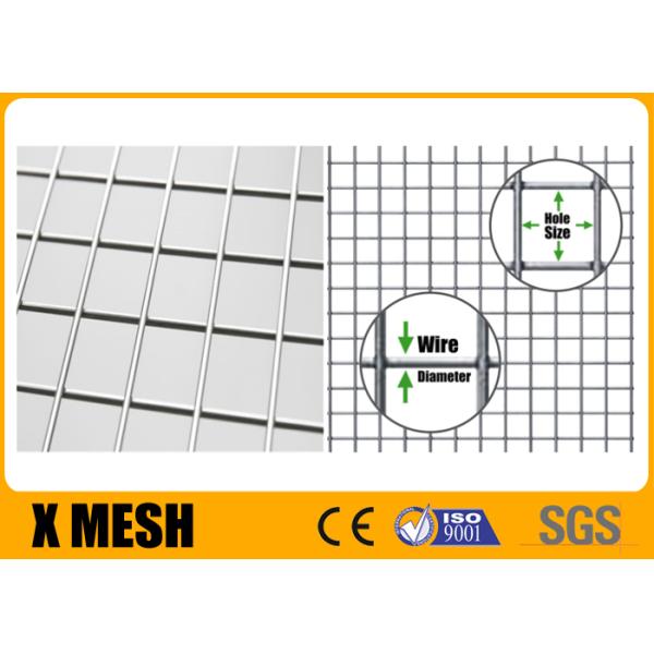 316 18 Gauge Stainless Welded Screen For Concrete