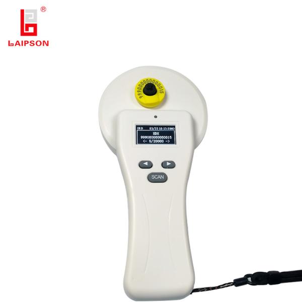 Quality 134.2Khz Handheld New White Laipson 134.2khz RFID Reader HDX Reader For Farm Management for sale