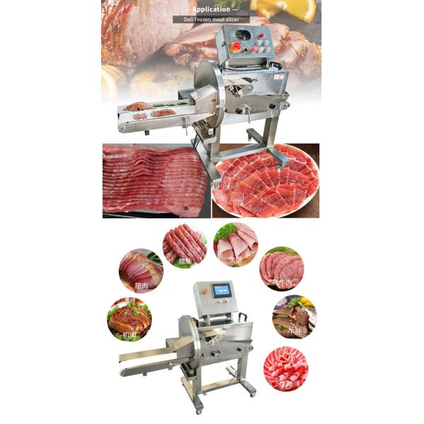 Easy Operation Marinated Meat Cutting Machine Cooked Meat Cutter Cheese Slicing Machine