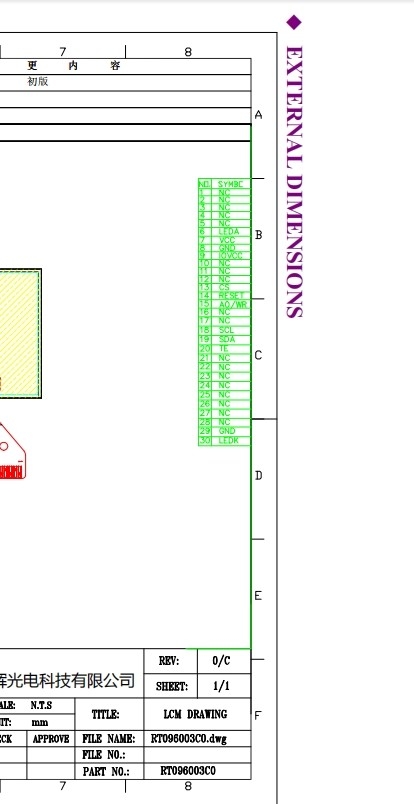 0.96 Inch SPI Display Module Full Color LCD 128x64 150cd/M2 ST7735S
