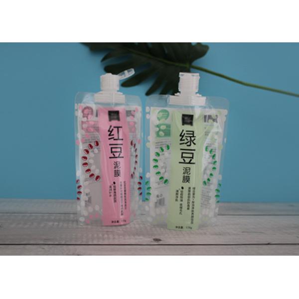Spout Bags Sealing Top With Flip Top Lids Packing Cosmetic Cream