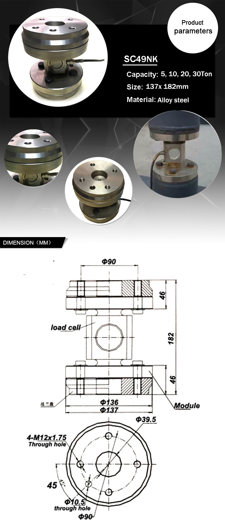 SC49NK silo weighing system tank scale hopper scale load cell 5ton 10ton 20ton 30ton
