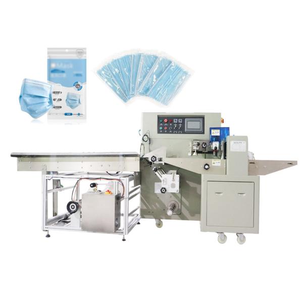 Multifunctional Customized PE Film Wrapping Machine 550kg for Labor Protection