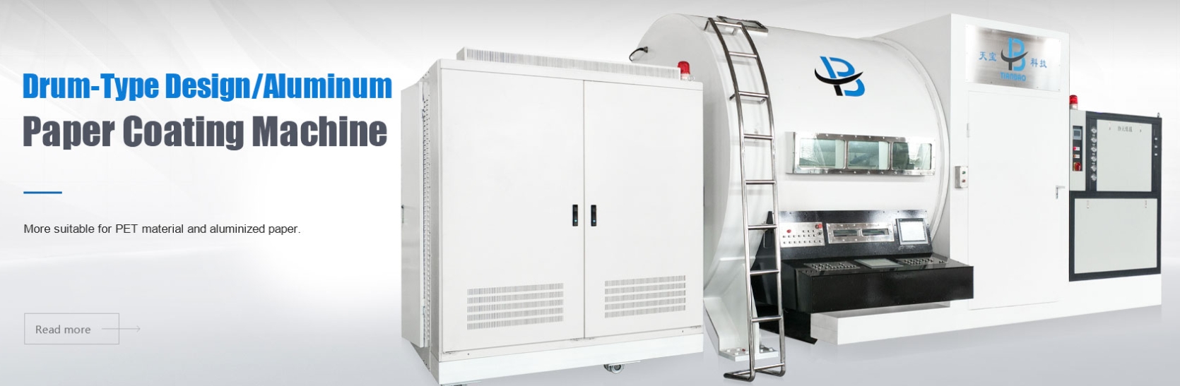 Roll to Roll Function vacuum metallizer for BOPP PET CPP PVC Film in Carton Packaging