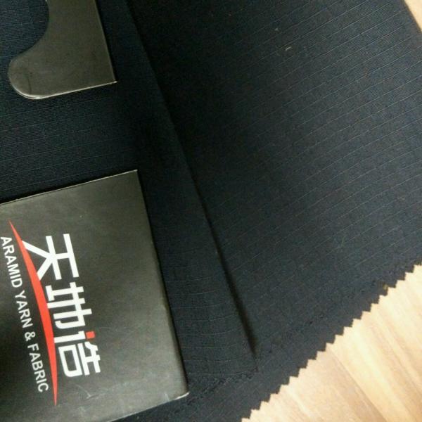 Quality Low Shrinkage Viscose And Aramid Fabric In Various Colors for sale
