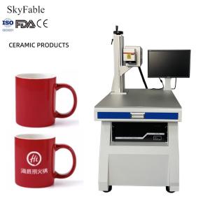 China Non Contact CNC CO2 Laser Marking Machine Mark Fragile Components wholesale