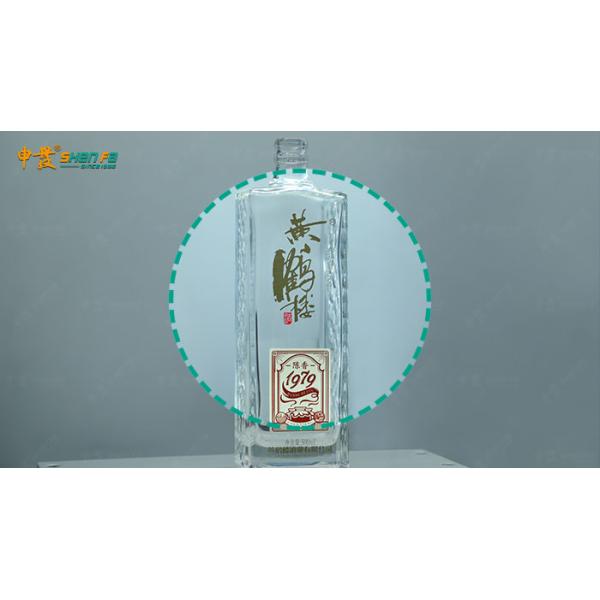 8-Color Servo Screen Printing Machine for Bottles 30-60pcs/min