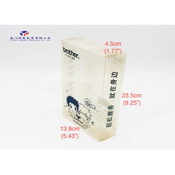 Rectangle Shape Custom Printed PP Packaging Box Offset Printing 0.3MM Thickness