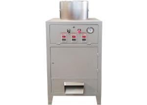 China Portable Peanut Processing Machine , Roasted Groundnut Peeling Machine wholesale