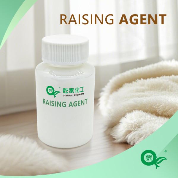 Quality Polyester Cationic Silicone Textile Softener Napping Raising Agent for sale
