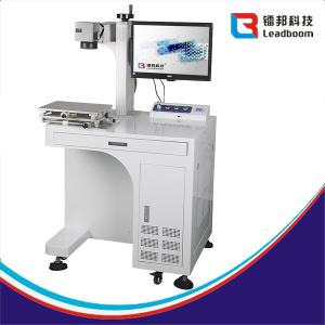 China Metal laser engraving machine,jewelry laser marking machine with rotary wholesale
