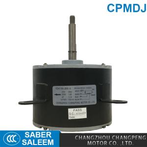 China Home Application Single Phase Asynchronous Motor Class Level B Quiet Operation Air Conditioner Blower Motor wholesale