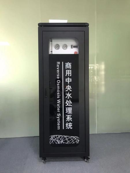 Quality Automatic Valve FRP Reverse Osmosis Water Softener Machine for sale
