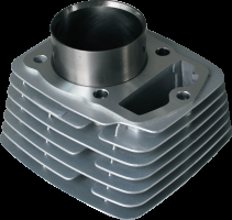 Motorcycle cylinder CB125/145