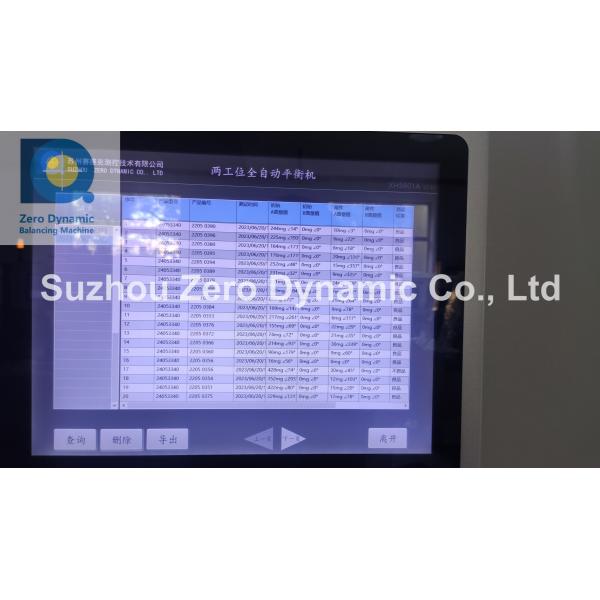 Oil Pump Gear Automatic Balancing Machine Two Station Automotive Gear Single Plane Drilling Correction Balancer