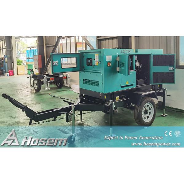 Quanchai  dg set price