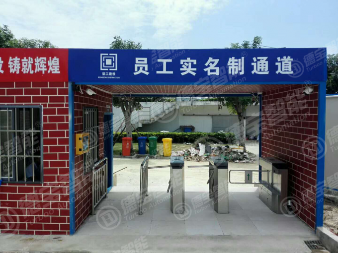RFID Access Control Tripod Turnstile Gate DC 24V Easy Installation Bridge Style 2